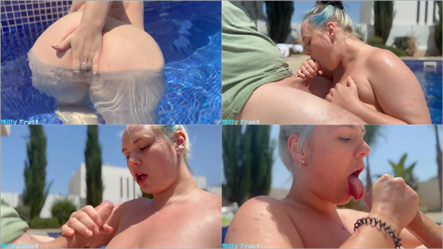 StoneHard Production - A deepthroat for the Poolboy